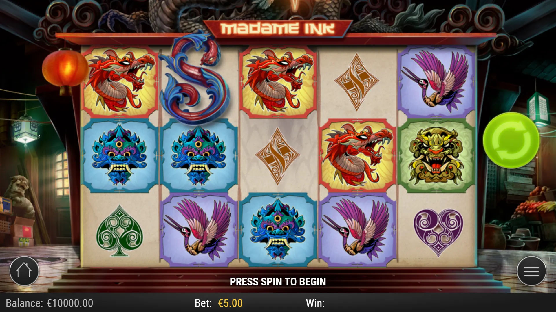 Image of Mobile Screenshot